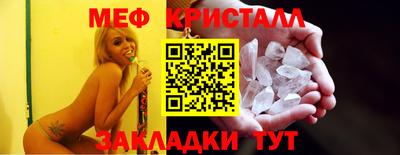 круглые Кимры