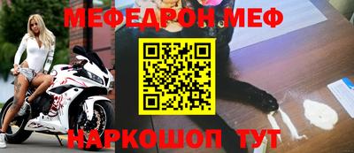 круглые Кимры
