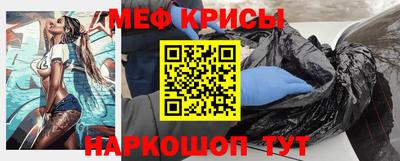 кокаин колумбия Кингисепп