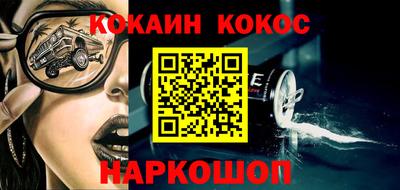 круглые Кимры