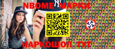 круглые Кимры