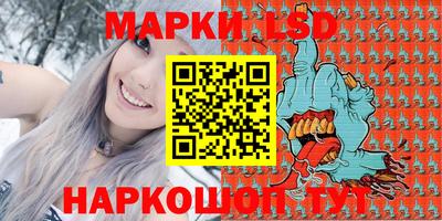 мефедрон мука Кинель