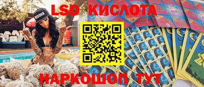круглые Кимры