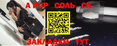 кокаин колумбия Кингисепп