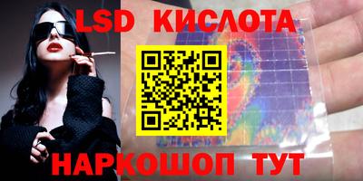 круглые Кимры