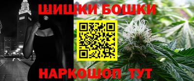 кокаин колумбия Кингисепп
