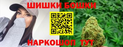 кокаин колумбия Кингисепп
