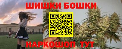круглые Кимры