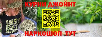 мефедрон мука Кинель