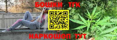 круглые Кимры