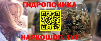 кокаин колумбия Кингисепп