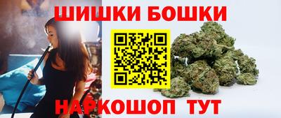 круглые Кимры