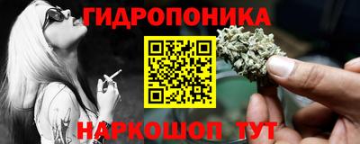 кокаин колумбия Кингисепп