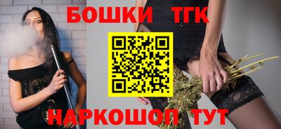 мефедрон мука Кинель