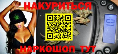 мефедрон мука Кинель
