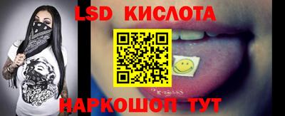 круглые Кимры
