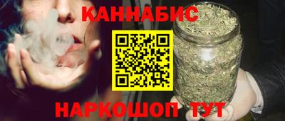 мефедрон мука Кинель