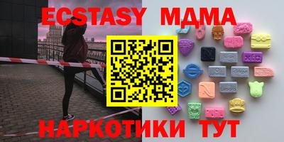 кокаин колумбия Кингисепп