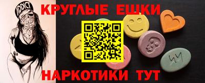 мдпв Ачхой-Мартан