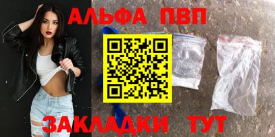 кокаин колумбия Кингисепп