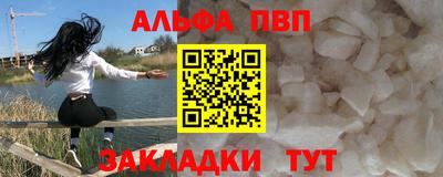 круглые Кимры