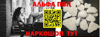 круглые Кимры