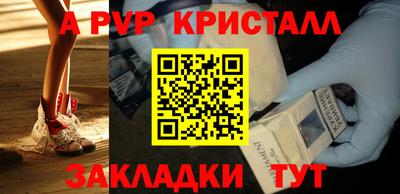 круглые Кимры