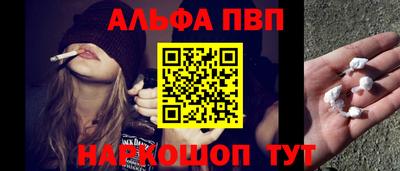 кокаин колумбия Кингисепп