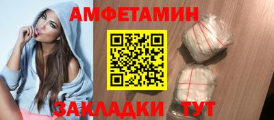 кокаин колумбия Кингисепп