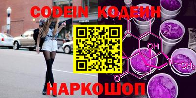 круглые Кимры