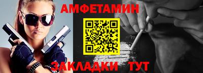 кокаин колумбия Кингисепп