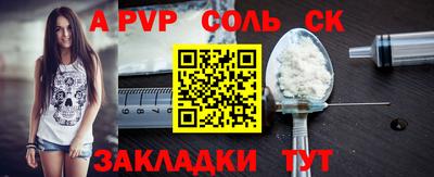 кокаин колумбия Кингисепп