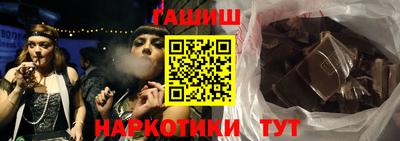 кокаин колумбия Кингисепп