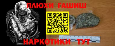 мефедрон мука Кинель