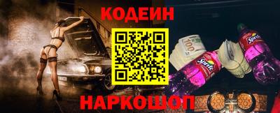 кокаин колумбия Кингисепп