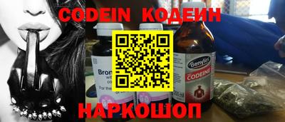 мефедрон Аша