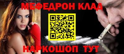 кокаин колумбия Кингисепп