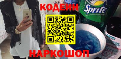 мефедрон мука Кинель