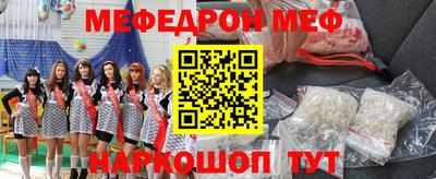 кокаин колумбия Кингисепп